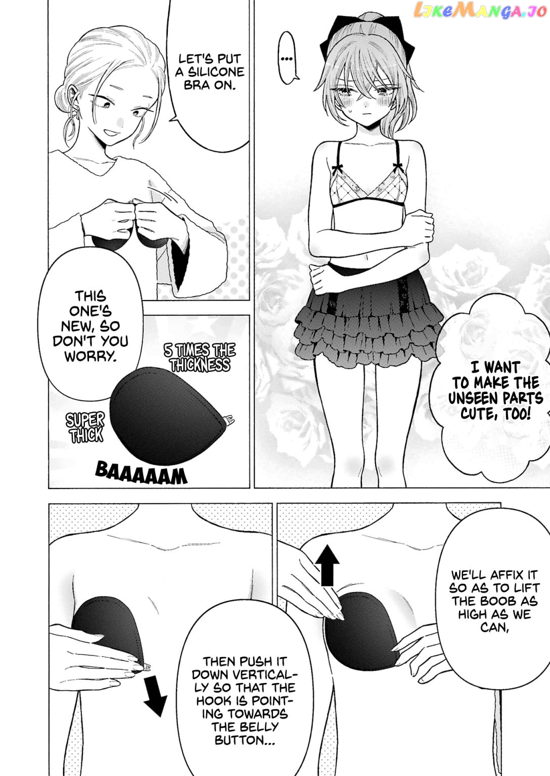 My Dress-Up Darling, Chapter 79 image 18